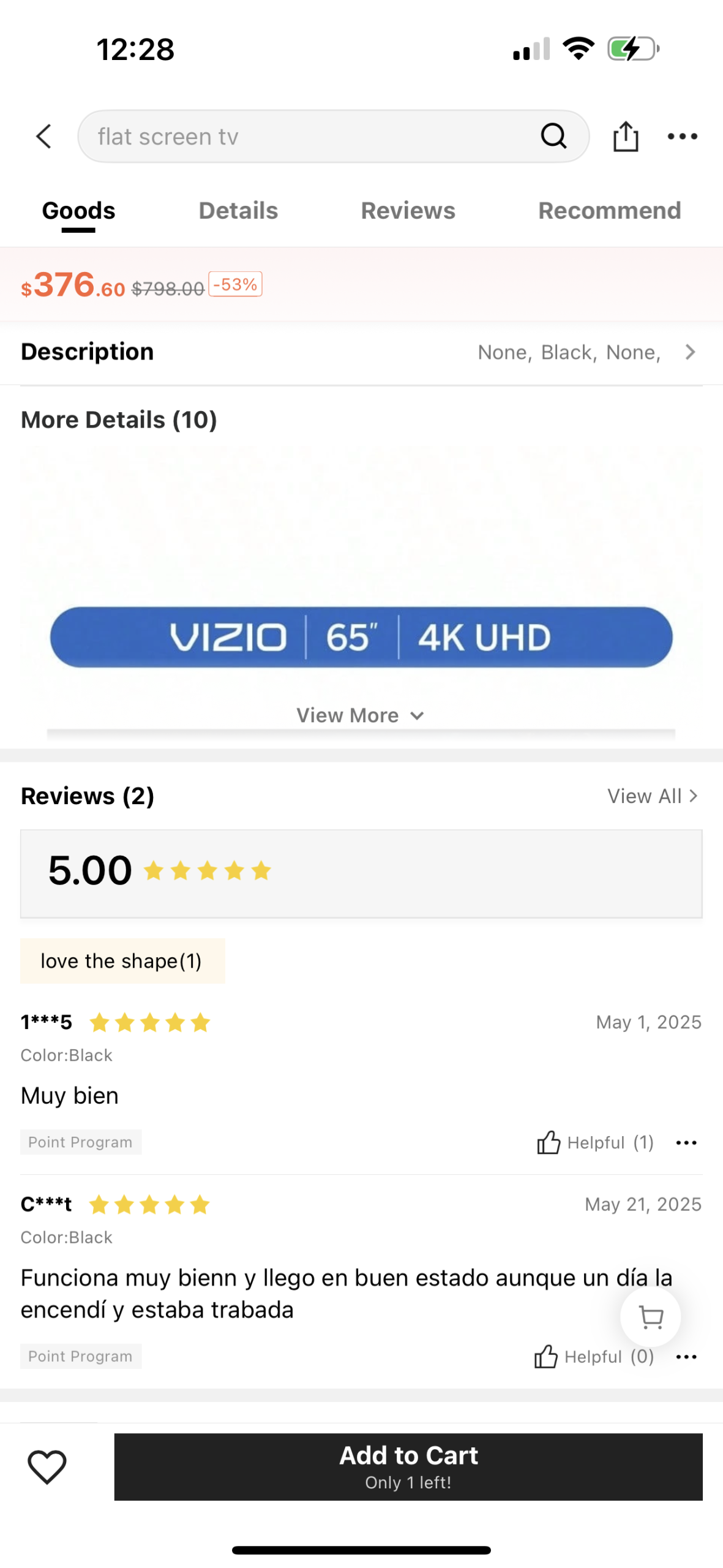Temu