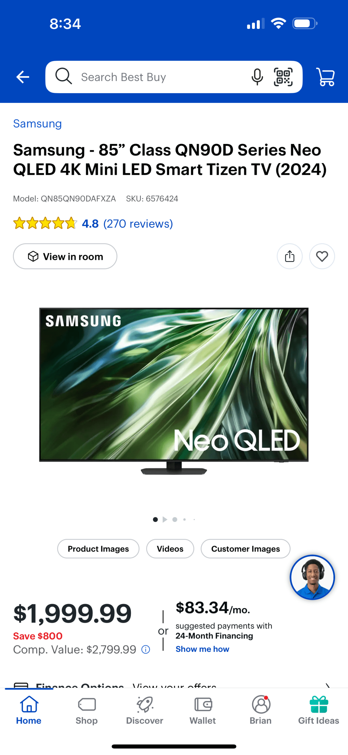 ShopSimilar-Competitor-BestBuy